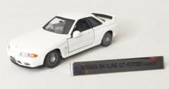 値下げ❗当時物トミカ NISSAN SKYLINE （パール白R31） - メルカリ