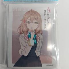 2025年最新】マリヤ・ミハイロヴナ・九条の人気アイテム - メルカリ