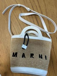 MARNI かごバッグ ホワイト/ベージュ◯綺麗◯かわいい マルニ MARNI ハンドバッグ ショルダーバッグ トロピカリア S