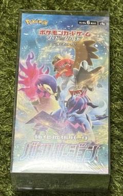 PLUS プラス 小型手提げ金庫【M】＜シリンダー錠＞(硬貨/小物一