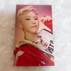 SEVENTEEN ホシBSS TELEPARTY