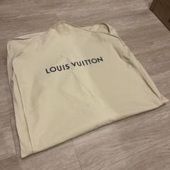 LOUIS VUITTON スーツカバー　ガーメントバッグ ベージュ