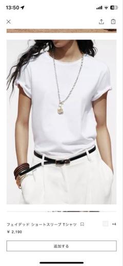 フェイデットショートスリーブ Tシャツ ホワイトのサムネイル