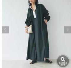 美品 リヴドロワ RIVE DROITE ワンピース ロング丈 グレー 日本製 美品 リヴドロワ RIVE DROITE ワンピース ロング丈 グレー 日本