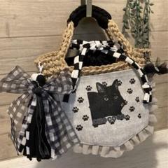 ちょここ様オーダー お散歩バッグ うちの子バッグ デニムリメイクバッグ ちょここ様オーダー お散歩バッグ うちの子バッグ デニム