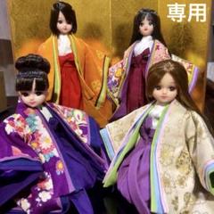 2025年最新】十二単風ハンドメイドの人気アイテム - メルカリ
