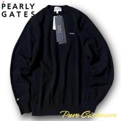 PEARLY GATES - マスターバニー♡セーター♡ベージュ♡Sサイズ PEARLY GATES - マスターバニー♡セーター♡ベージュ♡Sサイズ