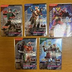 ガンバレジェンズ　CX2弾　CP