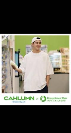 （完売品）CAHLUMN Tシャツ　白 Directed by A.H