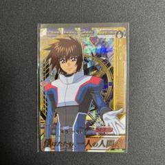 ガンダムトライエイジ　キラ・ヤマト＆搭乗機　108種108枚　絶版 Amazon | 機動戦士ガンダムSEED DESTINY SUIT CD vol.10 KIRA