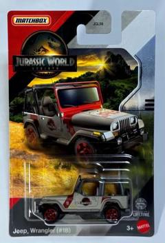 マッチボックス　ジュラシックワールド Jeep Wrangler