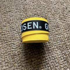 【新品】GOSEN ゴーセン バドミントン グリップテープ イエロー