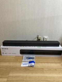 【ほぼ未使用品】SONY サウンドバー HT-X8500 SONY サウンドバー HT-X8500｜買取価格 - リファン