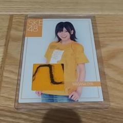 2025年最新】ske48 ジャージカードの人気アイテム - メルカリ