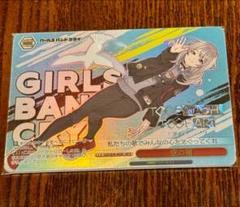 ヴァイス ガールズバンドクライ 8扉デッキ　gbcr　フルホイル ヴァイスシュバルツ ガールズバンドクライデッキ8扉（フルgbcr