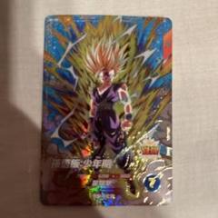 ドラゴンボールスーパーダイバーズ 孫悟飯 : 少年期 GDR SDV5-076