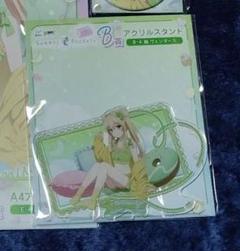 SummerPockets サマポケ アトレ チェキ風カード 紬・ヴェンダース Summer Pockets サマポケ アトレ チェキ風カード 紬ヴェンダース