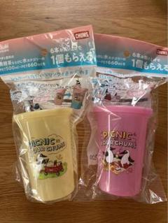 チャムス　コップです☆のサムネイル