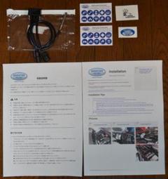 BOOSTER PLUG（SpeedTwin1200用） 値下げしました‼️
