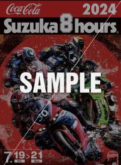 GPX F1 PRESS1987.11.1 鈴鹿JAPANポスター