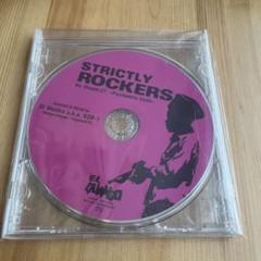 2025年最新】strictly rockersの人気アイテム - メルカリ
