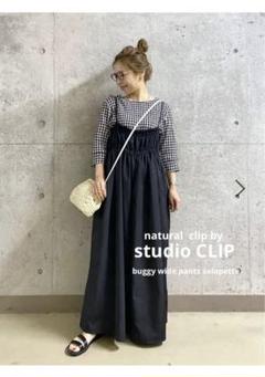 andrea&co【AUBREY】ダブルポケットドロストオールインワン 完売商品