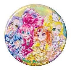 ① スイートプリキュア スパークル缶バッジ バリトン Yahoo!オークション - スパークル缶バッジ スイートプリキュア