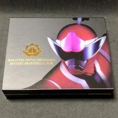 2022年最新】スーパー戦隊チョコ 大当たりの人気アイテム - メルカリ 買う スーパー戦隊チョコ アバタロウ 大当たり券 キャラクターグッズ