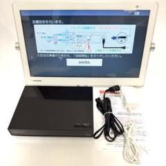 お値下げPanasonic デジタルテレビ UN-15T7 別売リモコン付 Amazon | パナソニック 15V型 液晶 テレビ プライベート・ビエラ
