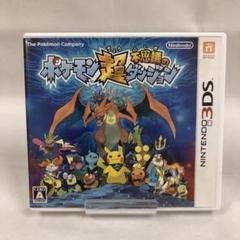 kngame38-0011 3DS ポケモン超不思議のダンジョン DSソフト