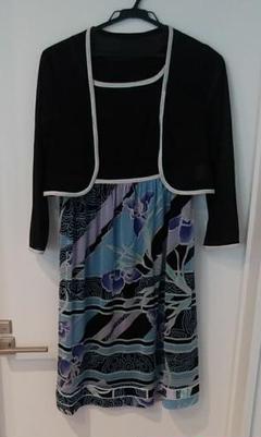 レオナール ボレロ付きワンピース