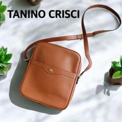 TANINO CRISCI ヴィンテージ タニノ クリスチー ショルダー