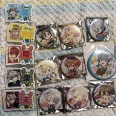 アイドリッシュセブン まとめ売り