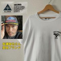 【長瀬智也さん愛用ブランド】チャレンジャー　半袖カットソー　古着 長瀬智也さん愛用ブランド】チャレンジャー 半袖カットソー 古着