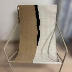 ferm LIVING Desert Lounge Chair