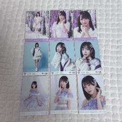 野口衣織 生写真 まとめ 野口衣織 生写真 まとめ - メルカリ