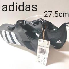 2025年最新】adidas 性別：メンズ シューズの人気アイテム