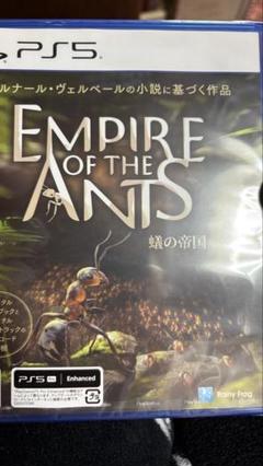 【PS5】 蟻の帝国ーEmpire of the Ants