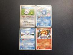 ポケモンカード 2005～2008 ポワルン 4種4枚セットのサムネイル