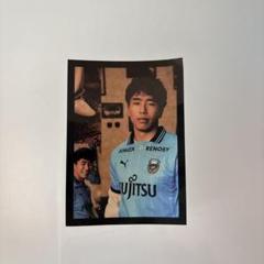 EPOCH 山田新 直筆サインカード 川崎フロンターレ - メルカリ