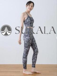 sukala ヨガウェア　上下セット