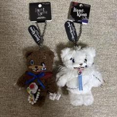 ハミクマ、ハミクマソウル 6点SET ※バラ売り不可です ハミクマとハミクマソウルのマスコットキーチェーン2点セット