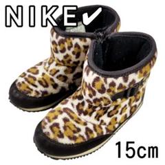 NIKE(ナイキ)ウィンタージョガーTDのサムネイル