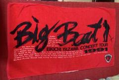 矢沢永吉SBT BIG BEAT '91＋'24最終日トラバステープ、カタログ 矢沢永吉SBT BIG BEAT ´91＋´24最終日トラバステープ、カタログ