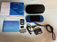 【ジャンク品】PSP-3000本体セット・青・箱付