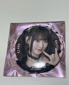 イコラブ　黒衣装　生写真　アリーナツアー2025衣装　齋藤樹愛羅　直筆 LOVE イコラブ 齋藤樹愛羅 黒衣装 アリーナツアー2025 生写真