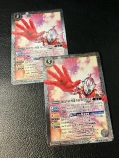 完売 新たなウルトラ兄弟ウルトラマンメビウス2枚セット X SECRET バトルスピリッツ
