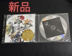 [CD] キエるマキュウ 二枚セット 初回特典CD付(限定) WENOD RECORDS : DEDICATED TO MAKI THE MAGIC - MAGIC MAGIC