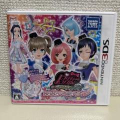 プリティーリズム レインボーライブ きらきらマイ☆デザイン