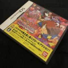Ds 鬼太郎の中古 未使用品を探そう メルカリ Ds 鬼太郎の中古 未使用品を探そう メルカリ